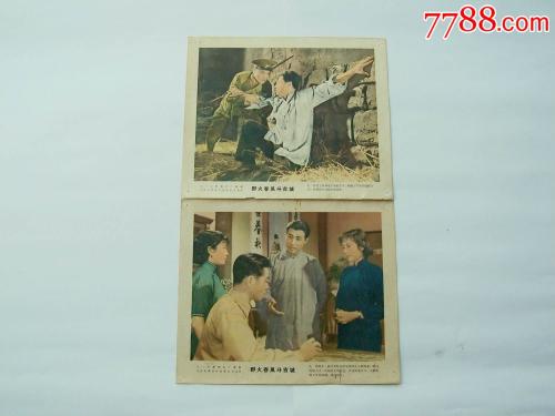 怎么做假雅典州立大学成绩单